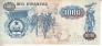 Ангола 1000 кванза 1987 FG 512515