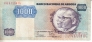 Ангола 1000 кванза 1987 FG 512515