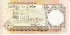  1/4  1991