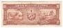 ���� 10 ���� 1956