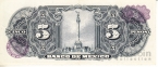  5  1958
