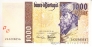 Португалия 1000 эскудо 1996 (2А2298056)