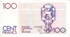 Бельгия 100 франков 1994