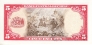 Чили 5 эскудо 1964