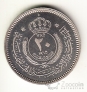  20  1965 (Proof)