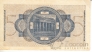  5  1940-1945