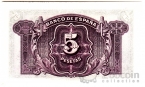  5  1935