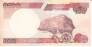 Нигерия 100 найра 1999