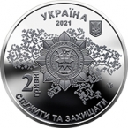  2  2021     -   