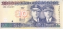 Литва 10 лит 1997
