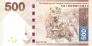 500  2016 (Hongkong and Shanghai Banking)