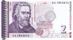  2  1999  