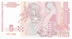  5  1999