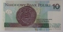 Польша 10 злотых 2012