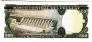 Уругвай 500 песо 1967