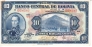 Боливия 10 боливиано 1928 (первый выпуск)