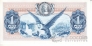 Колумбия 1 песо 1964