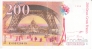 Франция 200 франков 1999