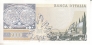 Италия 2000 лир 1976