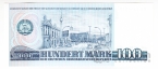 ГДР 100 марок 1975