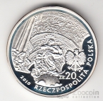 ������ 20 ������ 2010 ��������� �������� - ������