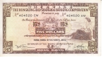  5  1973 (Hongkong and Shanghai Banking)