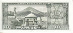  10  1952