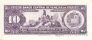 Венесуэла 10 боливаров 1970 (№7294286)