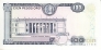 Колумбия 100 песо 1970 (№41545680)