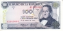 Колумбия 100 песо 1970 (№41545680)