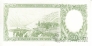 Аргентина 50 песо 1955-1968