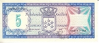   5  1980