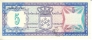 Нидерландские Антиллы 5 гульденов 1980