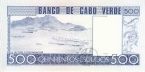 - 500  1977