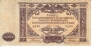 Россия 10000 рублей 1919 Юг России ЯД-083