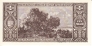 Венгрия 1000000 пенго 1946