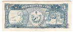 Куба 1 песо 1959