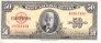 Куба 50 песо 1950 (А836149А)