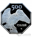   500  2021   