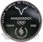  10000  2021     (proof)