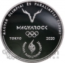  10000  2021     (proof)