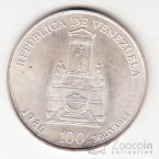 Венесуэла 100 боливаров 1980 Симон Боливар