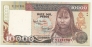 Колумбия 10000 песо 1994