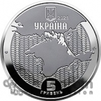  5  2021   -  