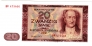 ГДР 20 марок 1964