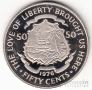  50  1976 (BU)