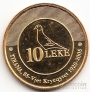  10  2005 