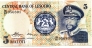 Лесото 5 малоти 1981
