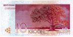  10  2007