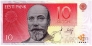  10  2007